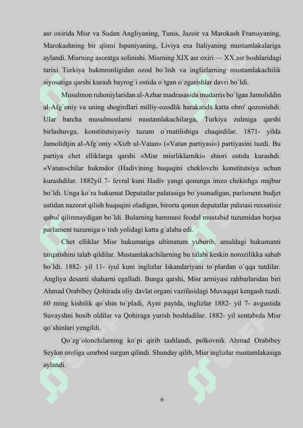 XIX ASR OXIRI XX ASR BOSHLARIDA EFIOPIYA.docx 5