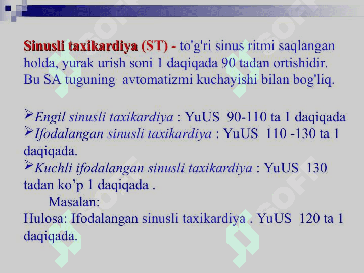 Yurak aritmiyasi va blokadalari 8