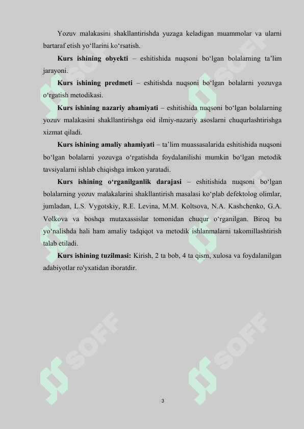 Yozuvga oʻrgatish metodikasining oʻziga xos xususiyati 3