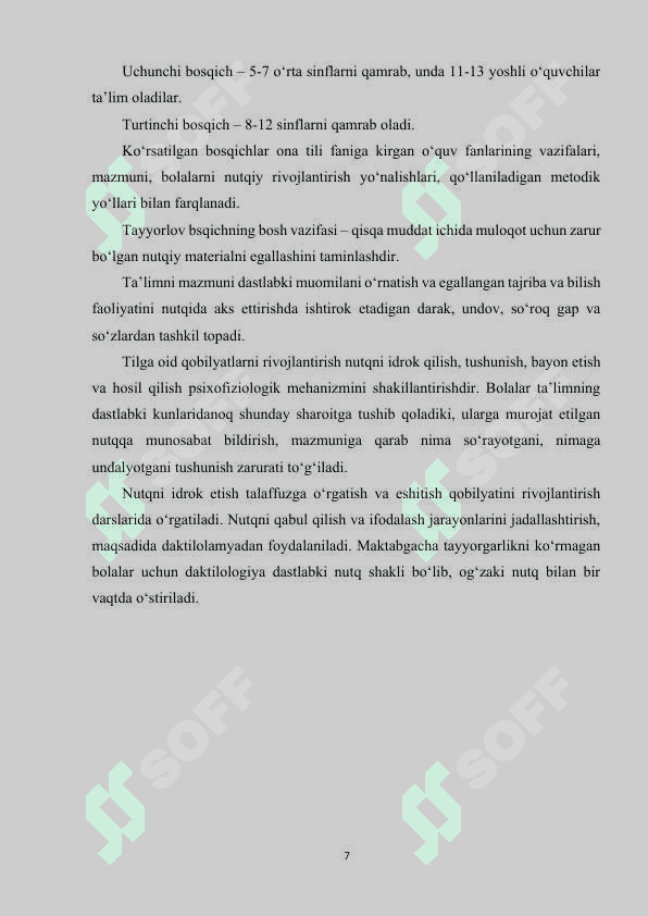 Yozuvga oʻrgatish metodikasining oʻziga xos xususiyati 7