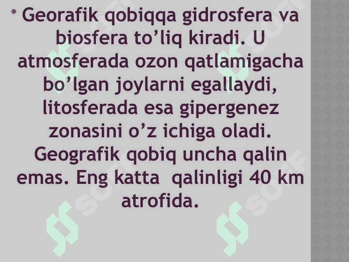 geografik qobiq 5