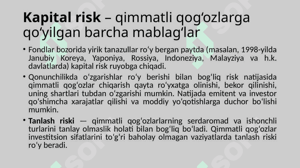 Qimmatli qog‘ozlar 4