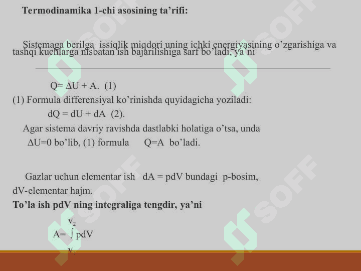 BIOENERGETIKA  биоэнергетика 5