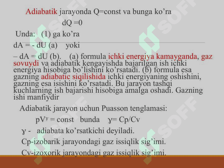 BIOENERGETIKA  биоэнергетика 7