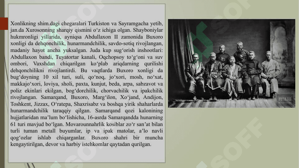 Buxoro xonligi tarixining manbalarda yoritilish. 4