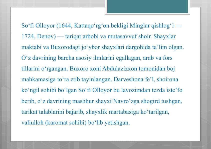 So‘fi Olloyor