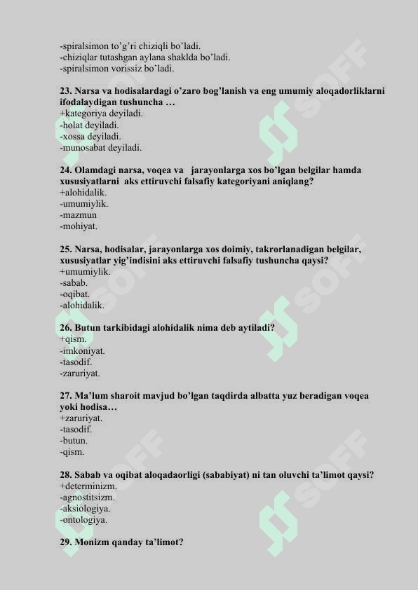 Falsafadan test 190 ta raqamlangan 4