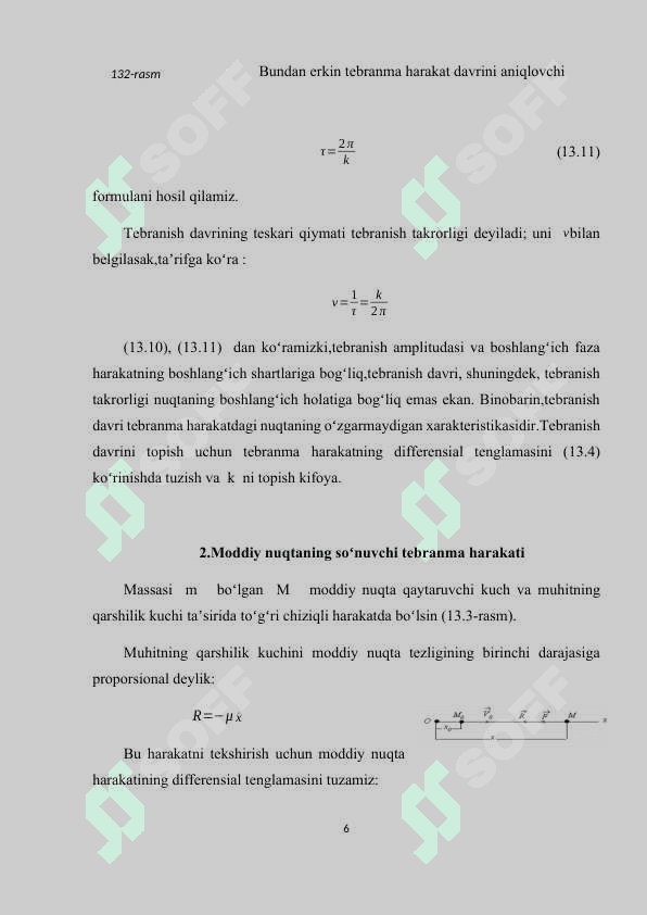 Moddiy nuqtaning tebranma harakati 6