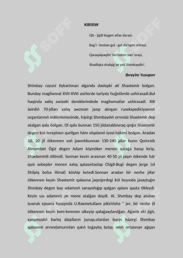 SHIMBAY RAYONI TARIYXI (tuwılǵan jer tariyxi) 2