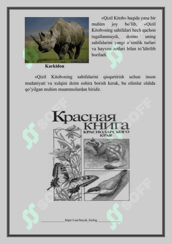 O’ZBEKISTON RESPUBLIKASINING QIZIL KITOBI 8