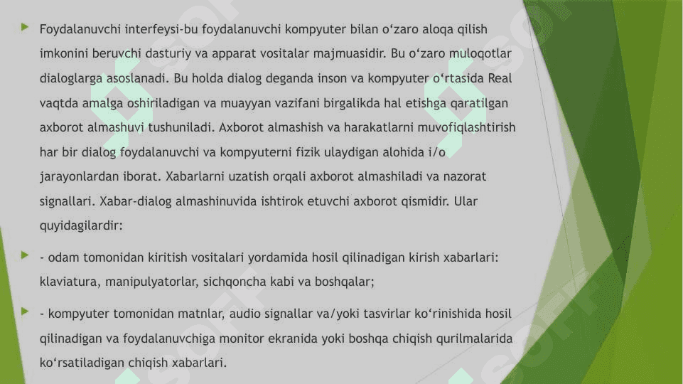 Foydаlаnuvchi intеrfеysi loyihаlаsh. Foydаlаnuvchilаr joylаshgаn tizim dizаyni аsoslаri 3