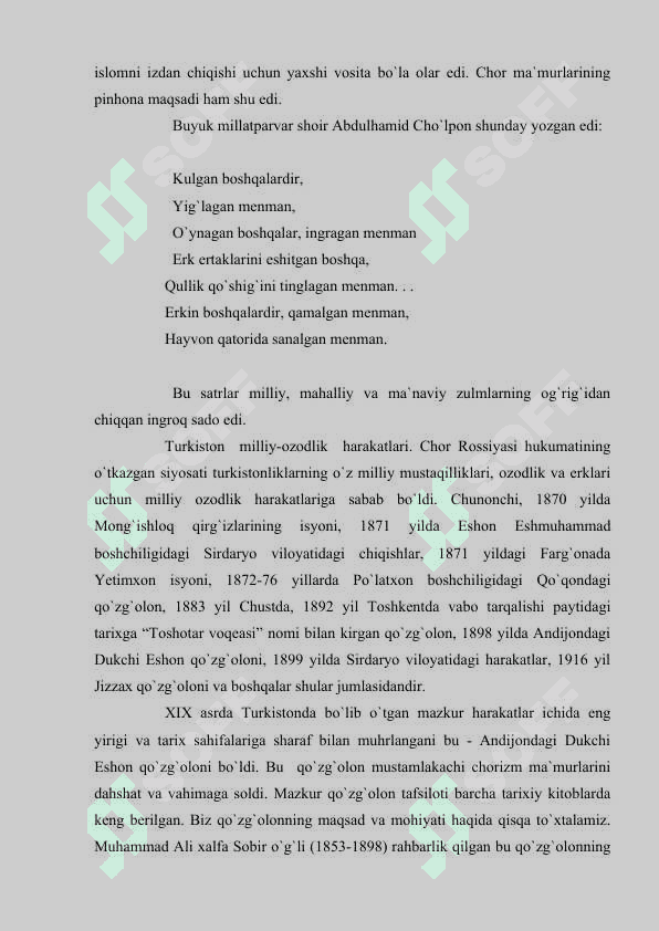 Ilk mustamlakachilik davri adabiyoti 4