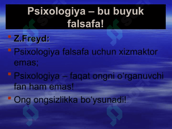 Zigmund Freydning Psixoanalitik ta'limoti. 2