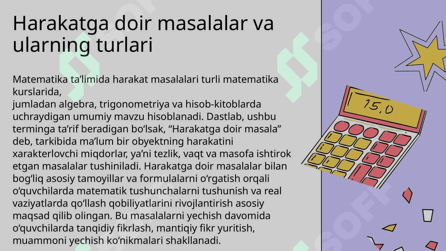Harakatga doir masalalar yechish 2