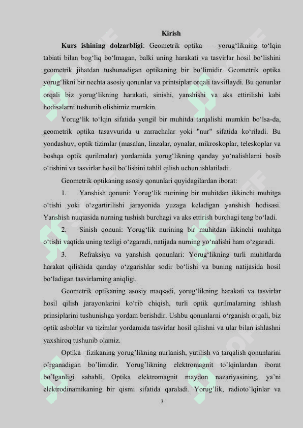 GEOMETRIK OPTIKA QONUNLARI 2