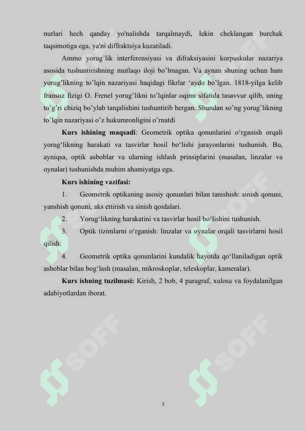 GEOMETRIK OPTIKA QONUNLARI 4