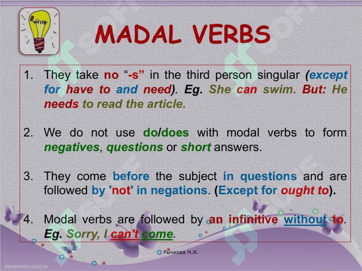 MODAL VERBS 2