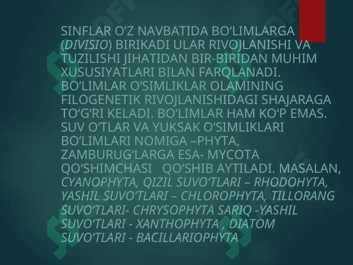 Suvo‘tlarining umumiy tavsifi 6