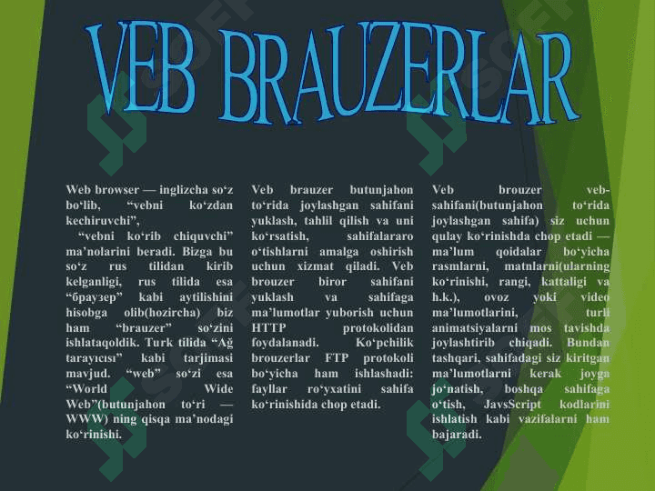 Brauzerlar haqida 2