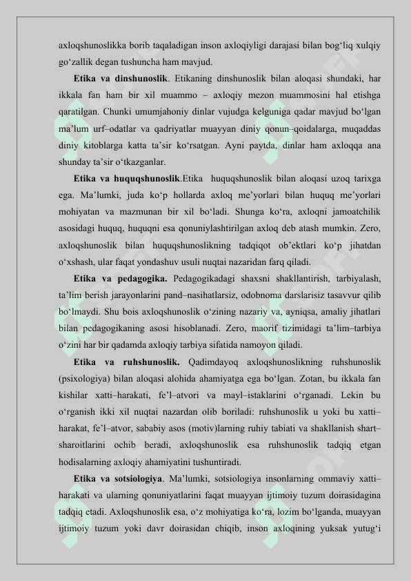 Axloq va qadriyatlar falsafasi (Etika). 3