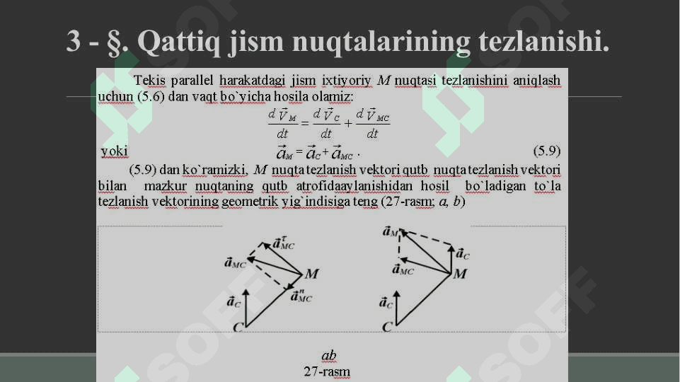 QATTIQ JISMNING TEKIS-PARALLEL HARAKATI 8