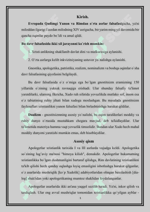 O’rta asr falsafasi haqida. 2