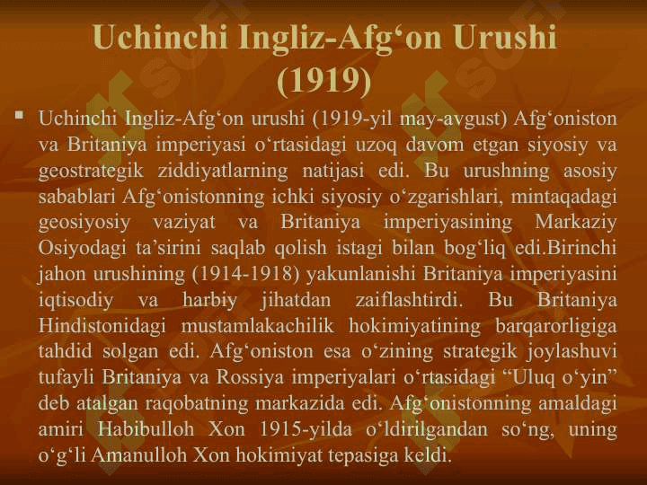 Ingiliz-afg'on urushlari 7
