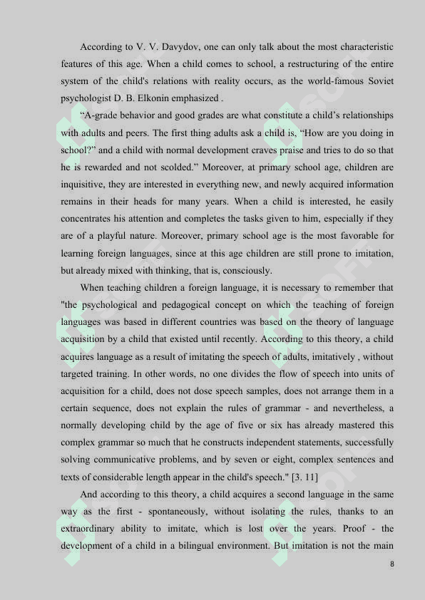 Using Modern approaches to teach Primary Classes. 8
