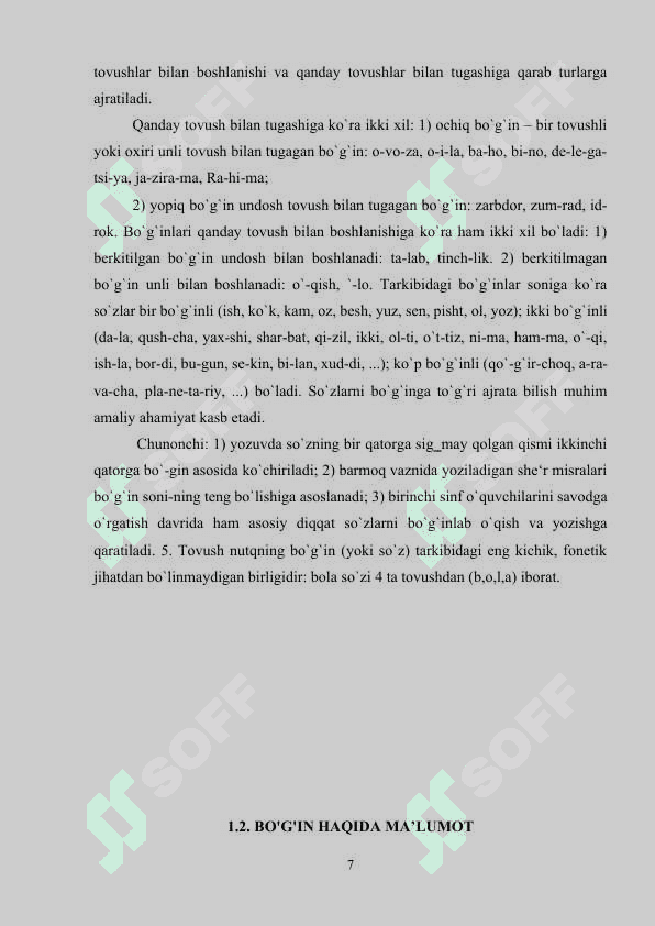 BO`G`IN VA UNING TURLARI 7