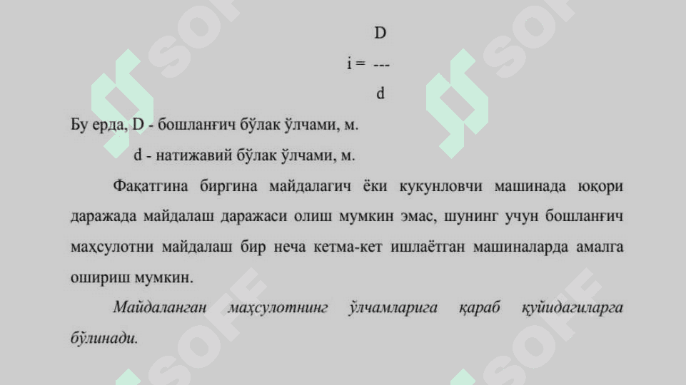 Qurulish materiallari 4