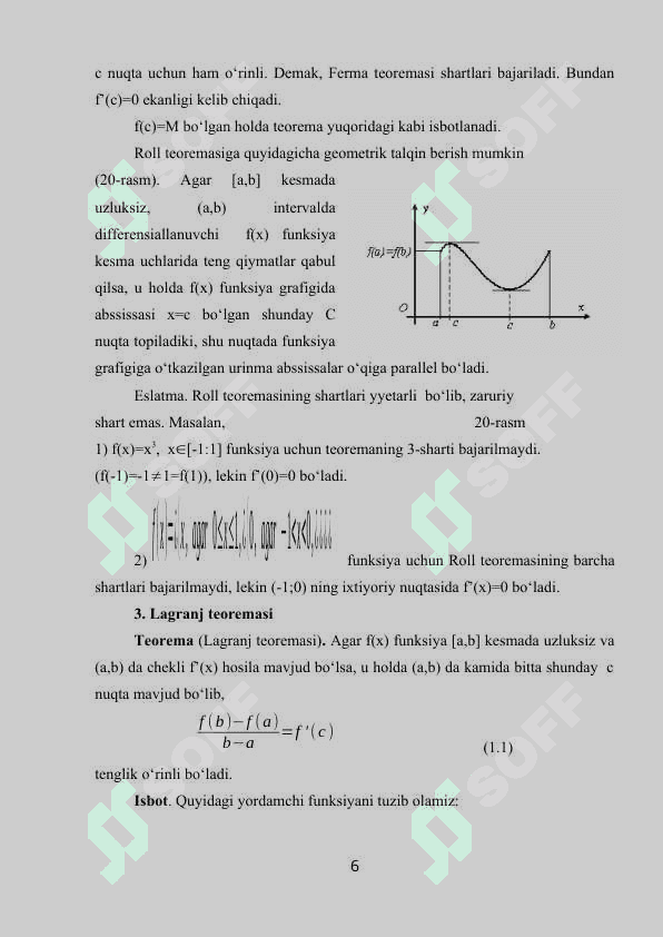 Differensial hisobning asosiy teoremalari 6