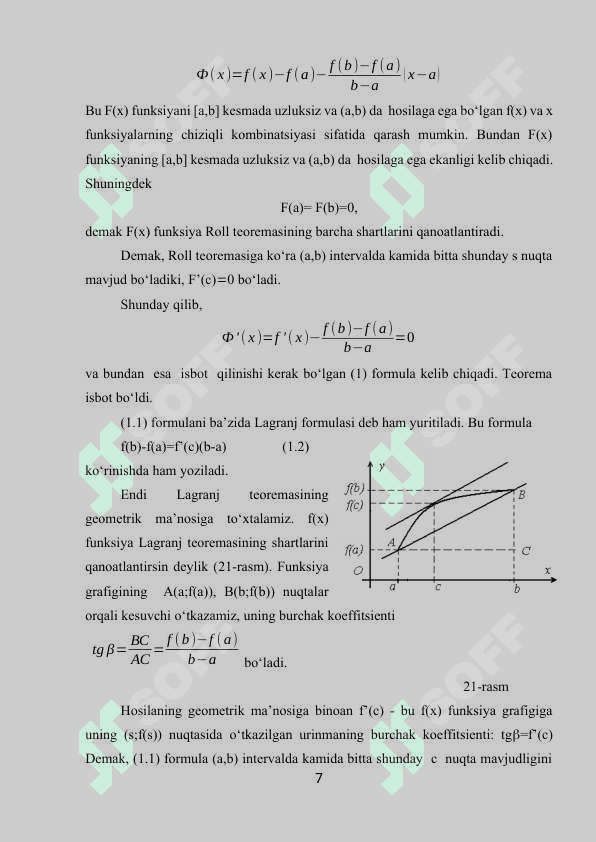 Differensial hisobning asosiy teoremalari 7