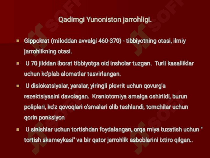 Xirurgiya tarixi 4