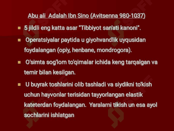 Xirurgiya tarixi 7