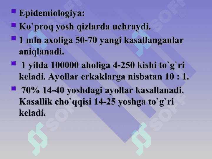 Tizimli qizil bo`richa 2