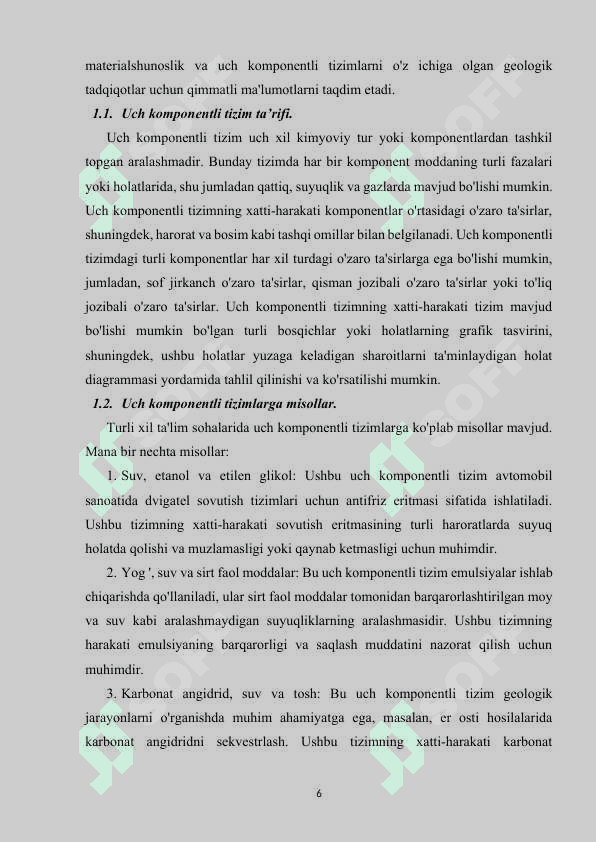 Raman spektroskopiyasi kurs ishi 6
