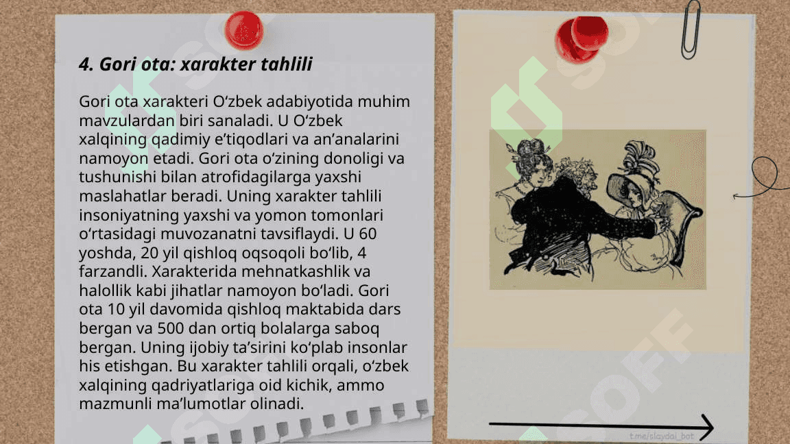 Onor De Balzak: Gori Ota 6