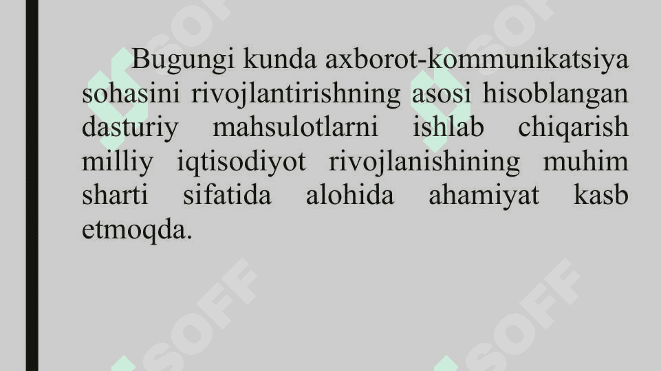 IQTISODIYOTDA QO‘LLANILADIGAN AMALIY DASTURIY MAHSULOTLAR. 2