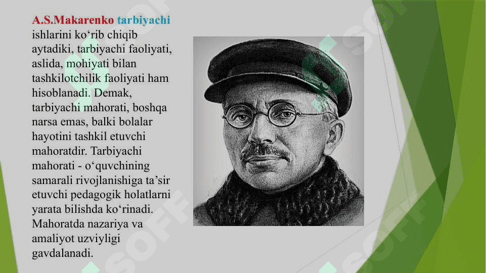 TARBIYACHI, O`QITUVCHI VA O`QUVCHINING O`ZARO HAMKORLIGI 6