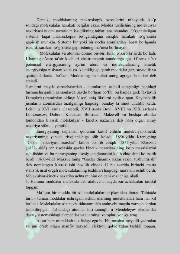 Termodinamika asoslari. 4