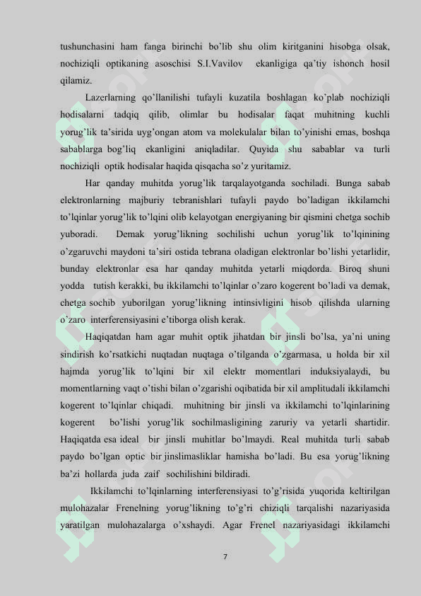 Chiziqli bo’lmagan yorug’lik hodisalari 7