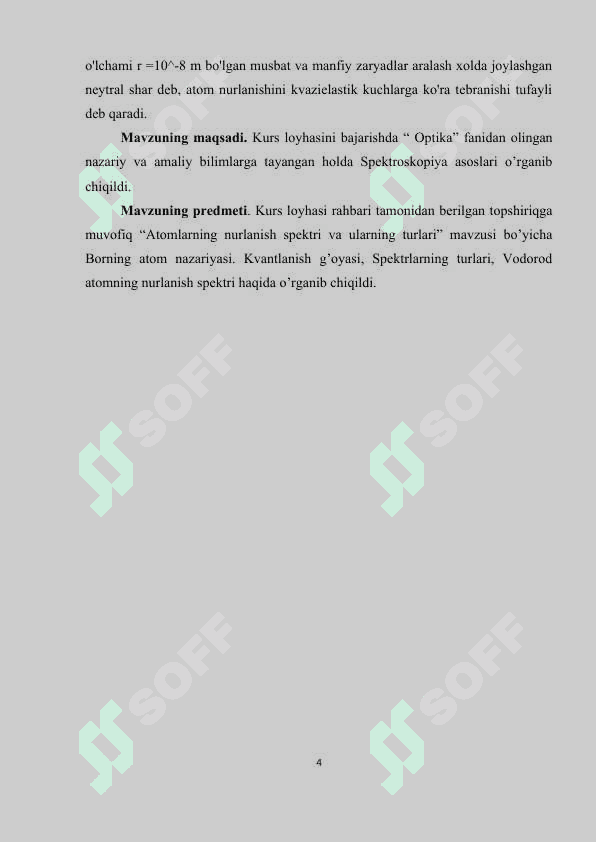 Atomlarning nurlanish spektri va uning turlari 4