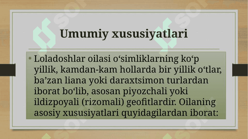 Loladoshlar oilasi 3
