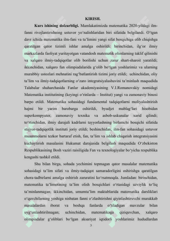 GAUS VA OSTROGRADISKIY FORMULALARI. ULARNING TADBIQLARI. 2