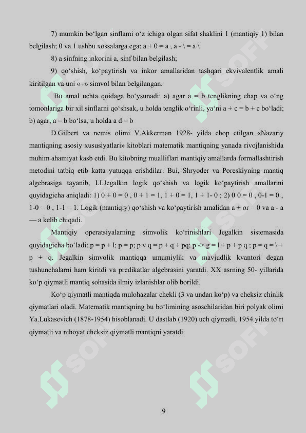 Munosabatlar (Unar va Binar) va ular ustida amallar 8