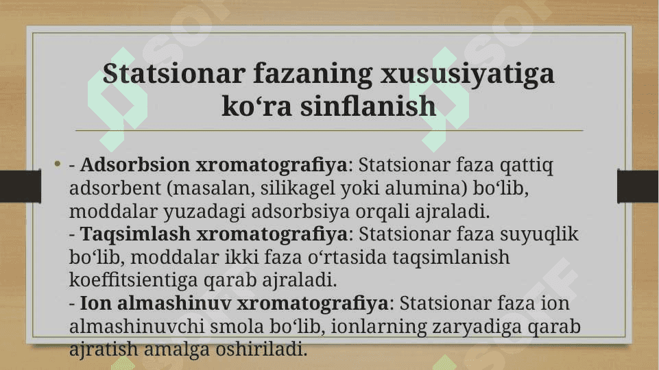 Xromatografik usullarning sinflanishi 4
