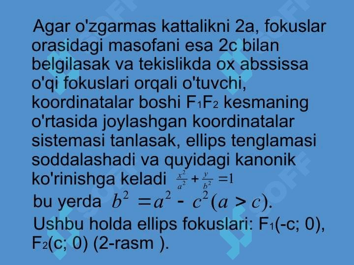 Ellips 6