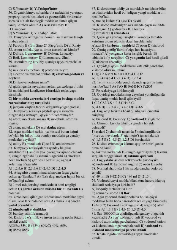 7-sinf kimyo nazariy test. Javoblari 3