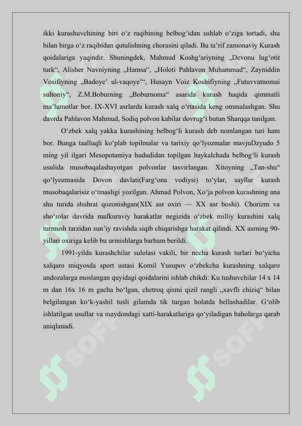 KURASH TURLARINING RIVOJLANISH TARIXI 3
