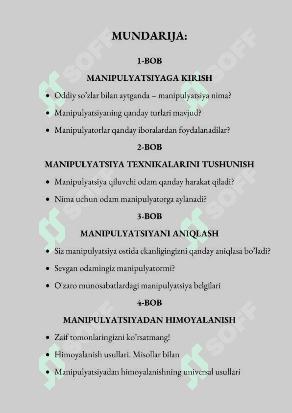Manipulyatsiya San'ati. 3